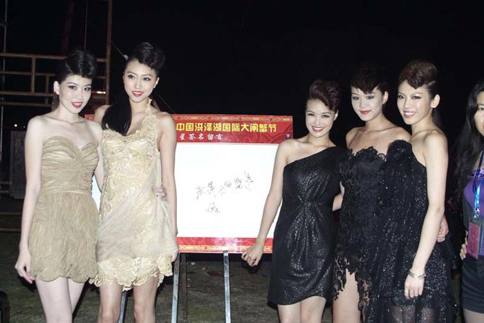 蓝图娱乐 64bae