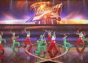 蓝图娱乐 5cf2e