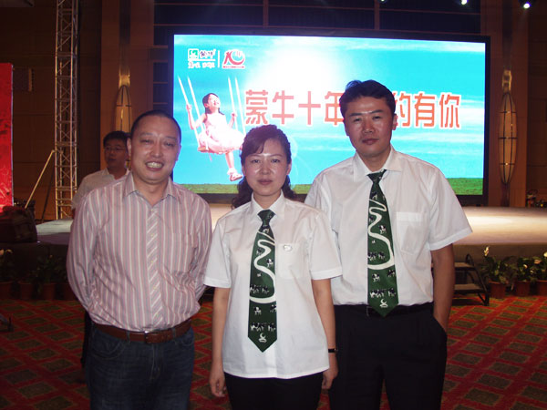 蓝图娱乐 4c7b1