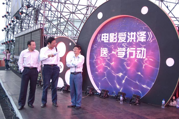 蓝图娱乐 ebbb3