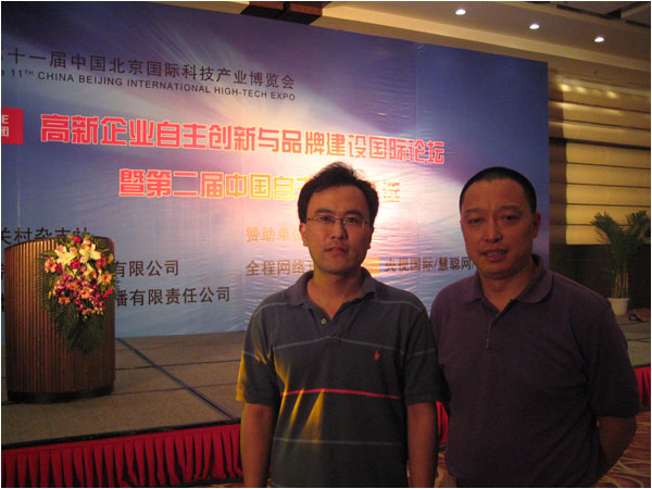 蓝图娱乐 bd188
